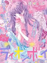 深夜厨房对谈更新缩略图