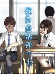 灰烬档案更新缩略图